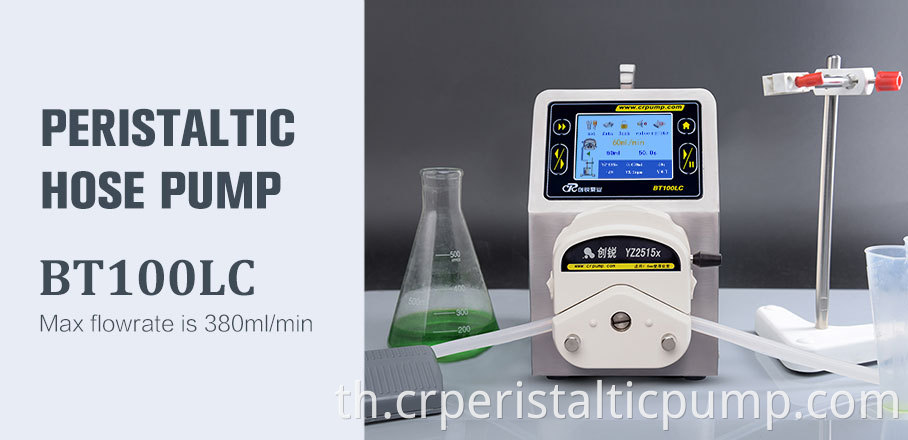 BT100LC peristaltic pump